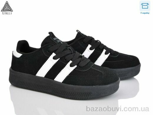 STILLI Group SD30-14R шкіра піна, 590.00, 8, 36-41