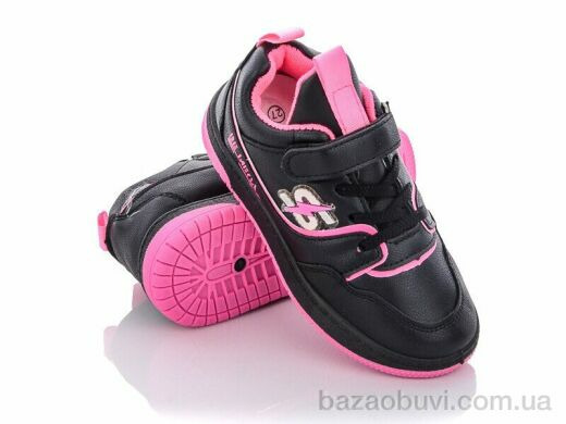 Мир B2211 plum, 170.00, 12, 25-30