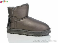 Yalike 1017-8, 440.00, 8, 36-41