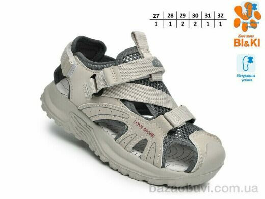 TOM.M B60072K, 480.00, 8, 27-32