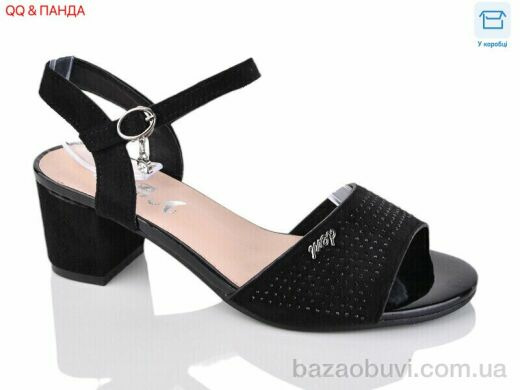 QQ&Панда 705-39, 380.00, 6, 36-41