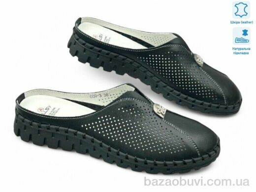 Allshoes 195214, 15.80, 8, 36-41