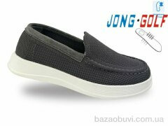 Jong Golf C11847-2, 590.00, 8, 32-37