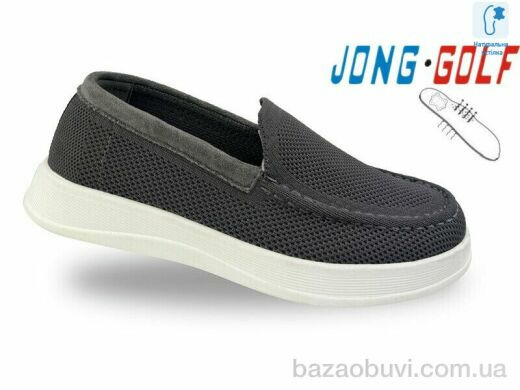 Jong Golf C11847-2, 590.00, 8, 32-37