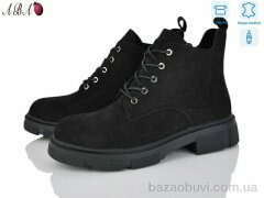 Aba MP3ABA-3, 19.90, 8, 36-41