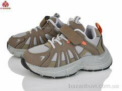 KIMBOO G2580-2L, 470.00, 8, 26-31