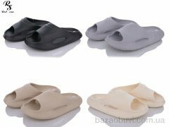 Red Sun Q16 mix, 280.00, 24, 40-45