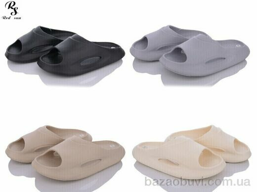 Red Sun Q16 mix, 280.00, 24, 40-45