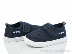 Blue Rama W98-5, 185.00, 12, 26-31