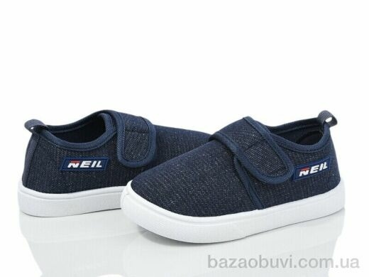 Blue Rama W98-5, 185.00, 12, 26-31