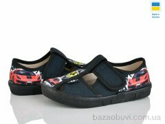 LiBang Pitter 360-200 чорний, 360.00, 7, 26-32