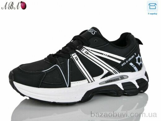 Aba A83-6, 630.00, 8, 36-41