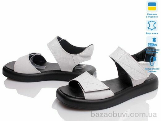 Prime-Opt IT Style 4070-34 біло-чорний, 699.00, 6, 36-40