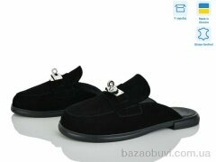 Ailinda 425-1, 900.00, 6, 36-40