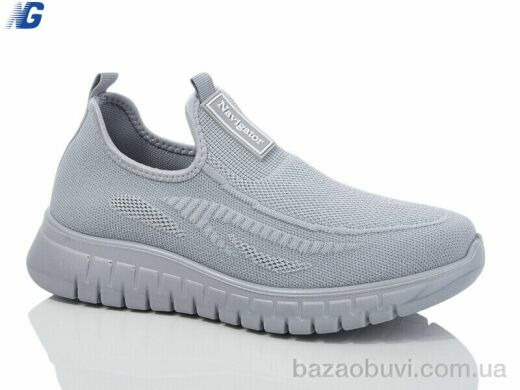 Navigator B2007-4, 290.00, 8, 36-41