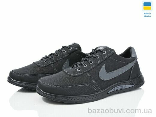 Paolla 95-3 чорний, 430.00, 8, 40-45