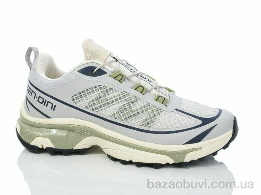 Sen.dini A035-7, 24.00, 8, 41-46