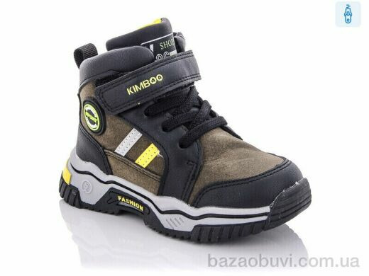 Xifa kids XF02-YF938-1J, 220.00, 8, 21-26