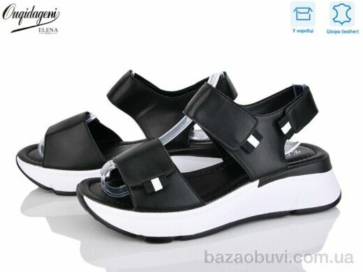 Dageni F15-1, 650.00, 8, 36-41