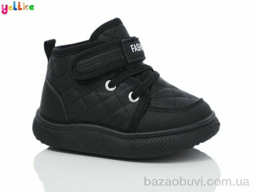 Yalike 744-1A, 440.00, 12, 20-25