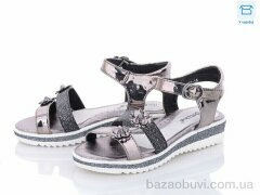 Favorit A7-15, 175.00, 8, 27-32