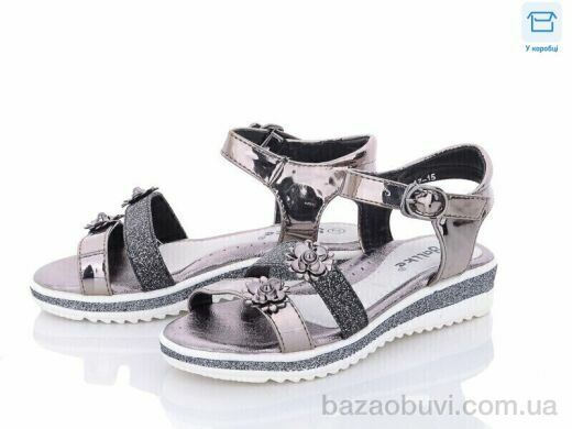 Favorit A7-15, 175.00, 8, 27-32