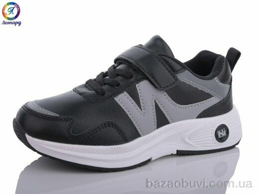 Леопард WS23-B1, 265.00, 8, 26-31