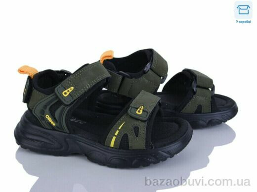 Clibee-ShoSho AB701-3, 12.00, 6, 26-31