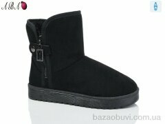 Aba GL822-1, 380.00, 8, 37-42