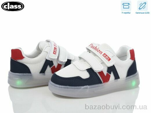 Wei Wei-Class 10-1 navy LED, 250.00, 10, 26-30