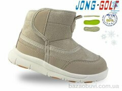 Jong Golf B40584-3, 520.00, 8, 23-28