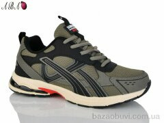 Aba A9ABA129-4, 600.00, 8, 41-46