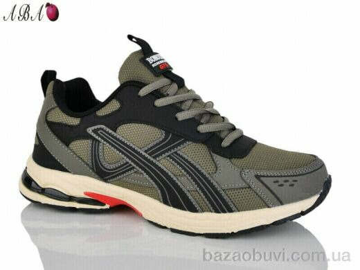 Aba A9ABA129-4, 600.00, 8, 41-46