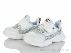 Xifa kids 9781-1B, 180.00, 8, 26-31