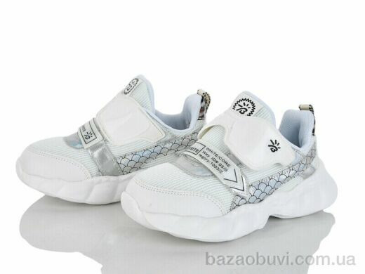 Xifa kids 9781-1B, 180.00, 8, 26-31