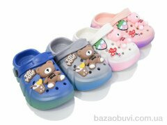 BABYSHOP 6668-2 mix, 230.00, 12, 24-29