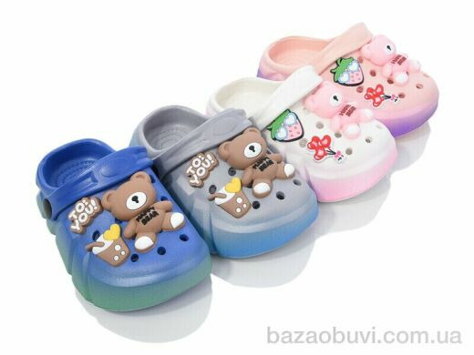 BABYSHOP 6668-2 mix, 230.00, 12, 24-29