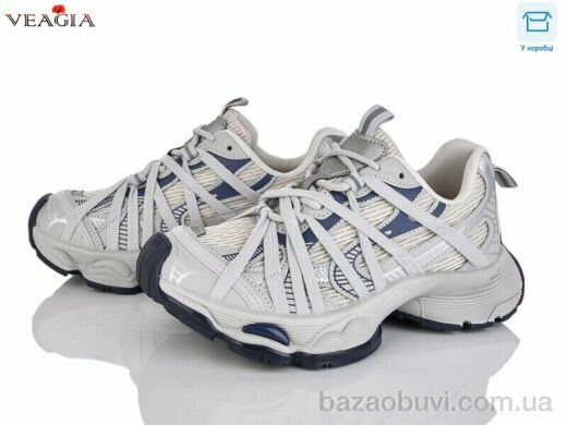 Veagia-ADA V3600-3, 30.00, 6, 36-40