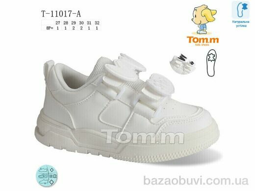 Ok Shoes T-11017-A, 220.00, 8, 27-32