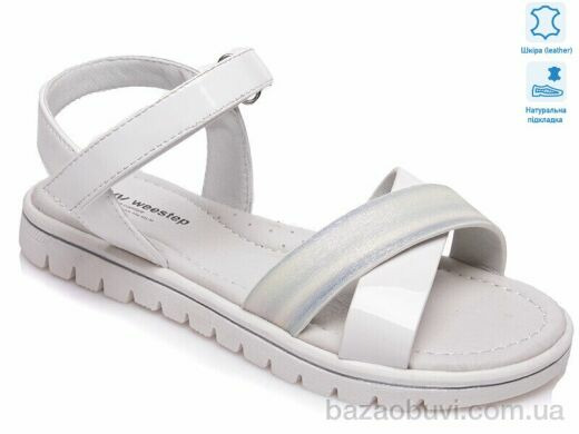 Prime-Opt Weestep R902161051 W-WS, 420.00, 8, 31-36