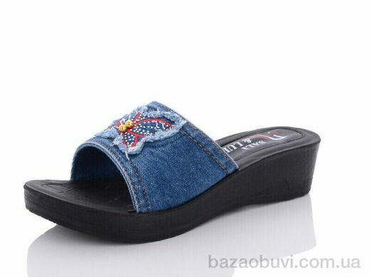 Sali-2 70 синій, 130.00, 6, 36-41