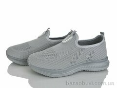 Xifa 964-002 піна, 390.00, 8, 36-41