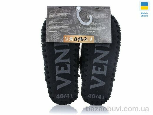 Active 0130, 330.00, 10, 36-41