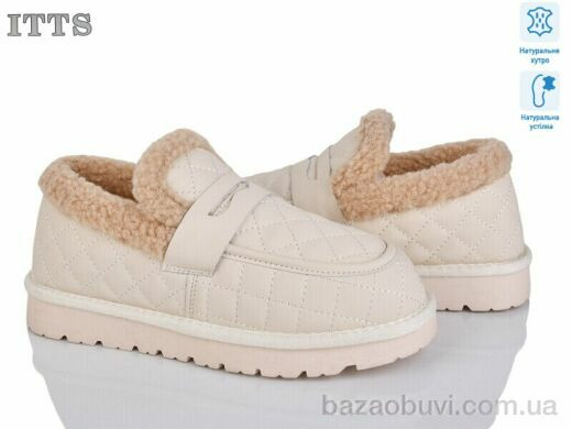 ITTS 337-2, 20.00, 6, 36-41