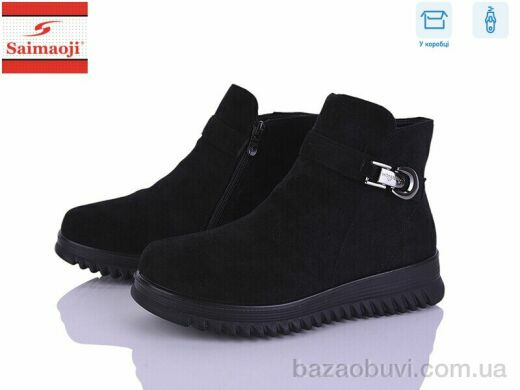 Saimaoji A6605-16, 580.00, 8, 37-42