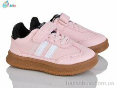 BBT H650-2-3, 425.00, 8, 26-31