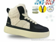 Jong Golf B40552-20, 730.00, 8, 27-32