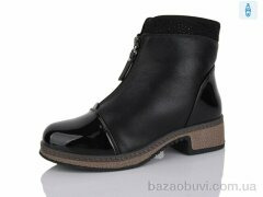 Aifeilin-Karco 501, 760.00, 8, 37-41