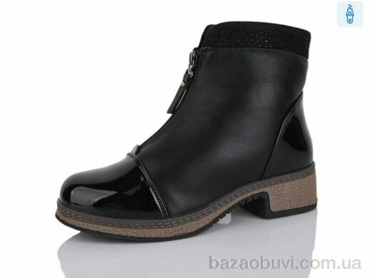 Aifeilin-Karco 501, 760.00, 8, 37-41