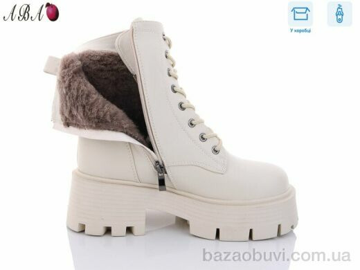 Aba Y11-6, 790.00, 8, 36-41